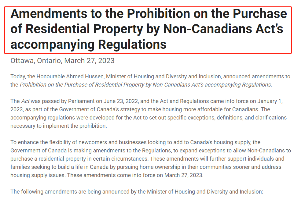 好消息！加拿大放宽海外买家买房禁令，持工签即可买房！