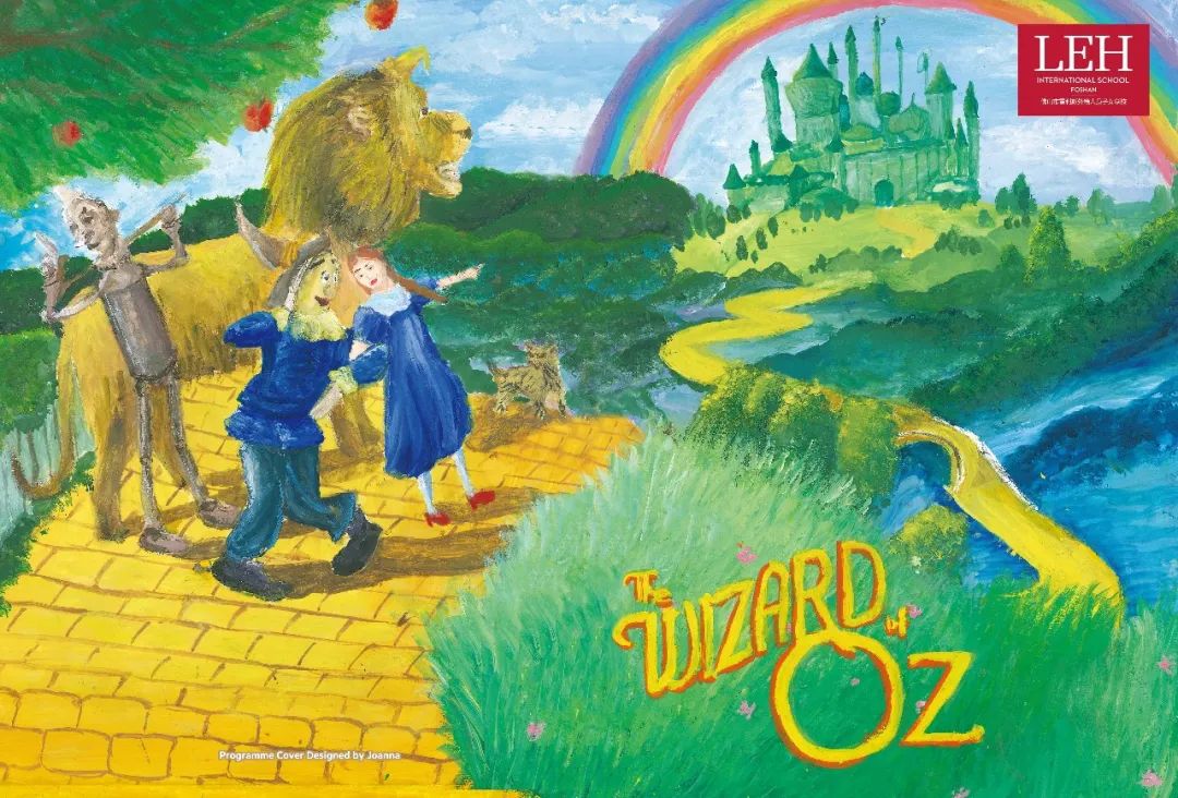 佛山霍利斯首部音乐剧《绿野仙踪》精彩回顾 The Wizard of Oz Soars at LEH Foshan