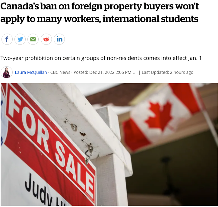 好消息！加拿大放宽海外买家买房禁令，持工签即可买房！