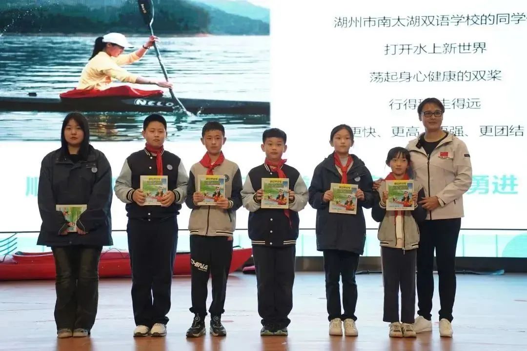 乘风破浪 奋勇向上丨这所学校邀请皮划艇世界冠军来上课