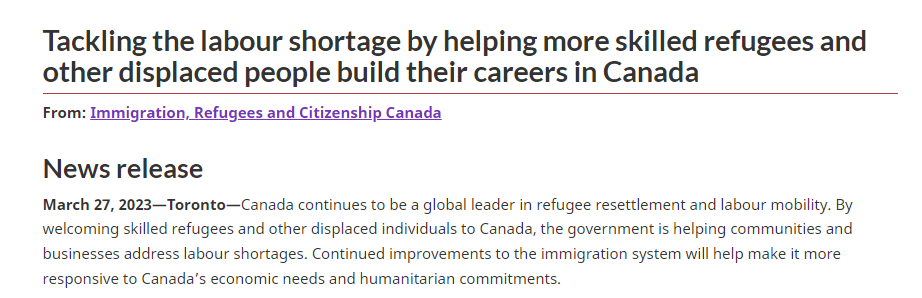 联邦新政！加拿大开设新移民通道，填补劳动力缺口！
