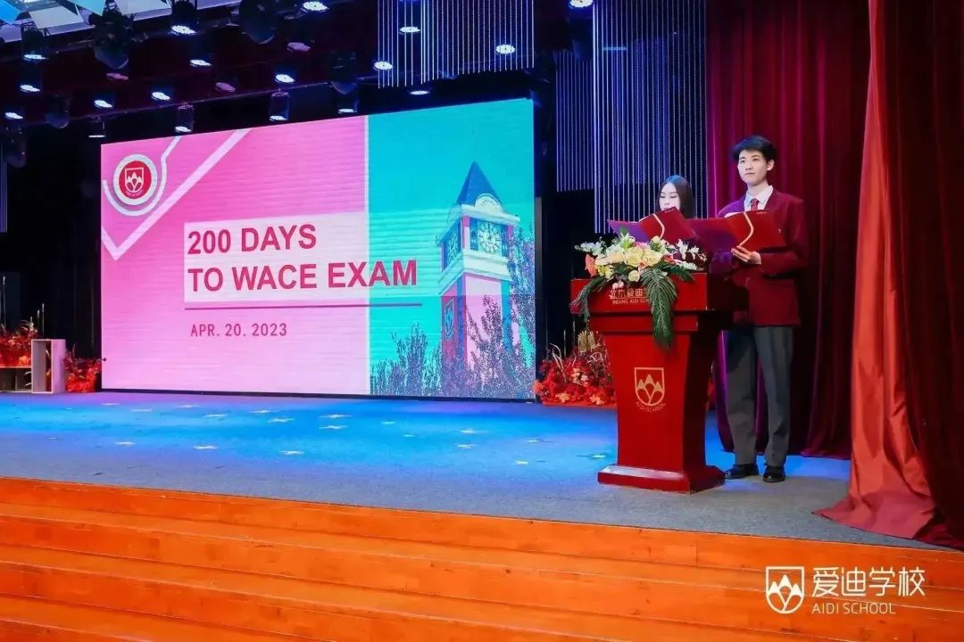 澳洲高中 | WACE高考倒计时200天，向梦想奋进吧！
