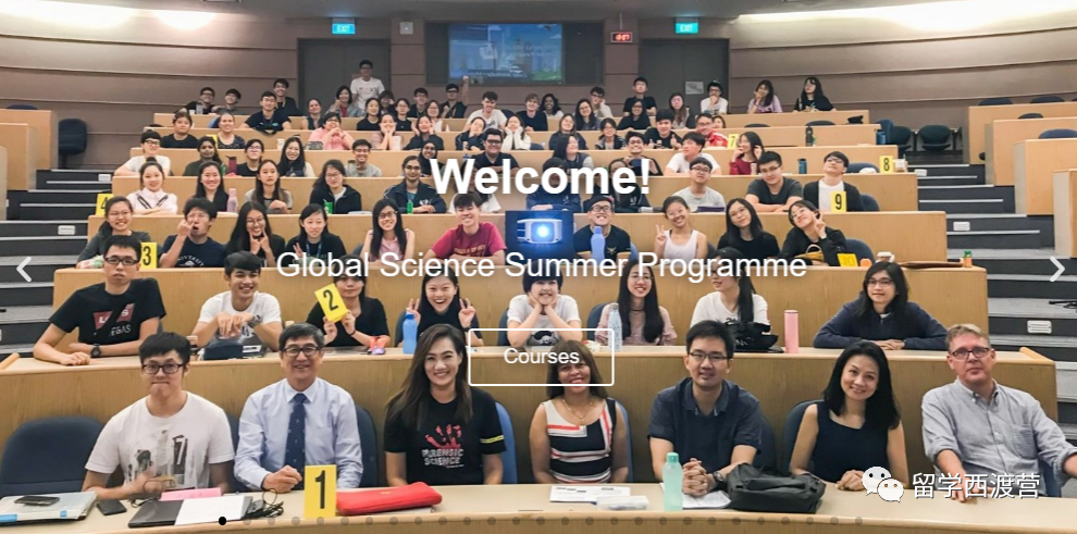 新加坡国立大学（NUS）2023暑期项目开放申请啦！