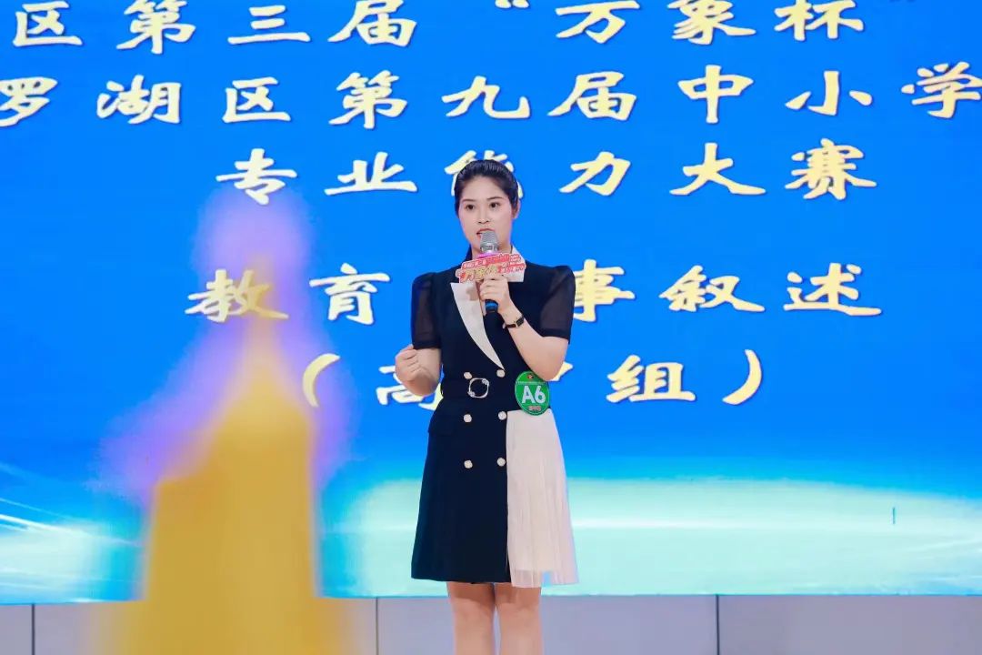 媒体报道 | 民办唯一！深圳这个高中老师拿下班主任特等奖，背后实力曝光