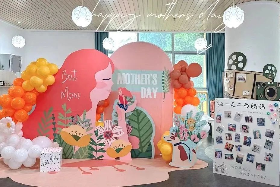 情暖五月天 心动母亲节-桐乡半岛幼儿园母亲节主题活动