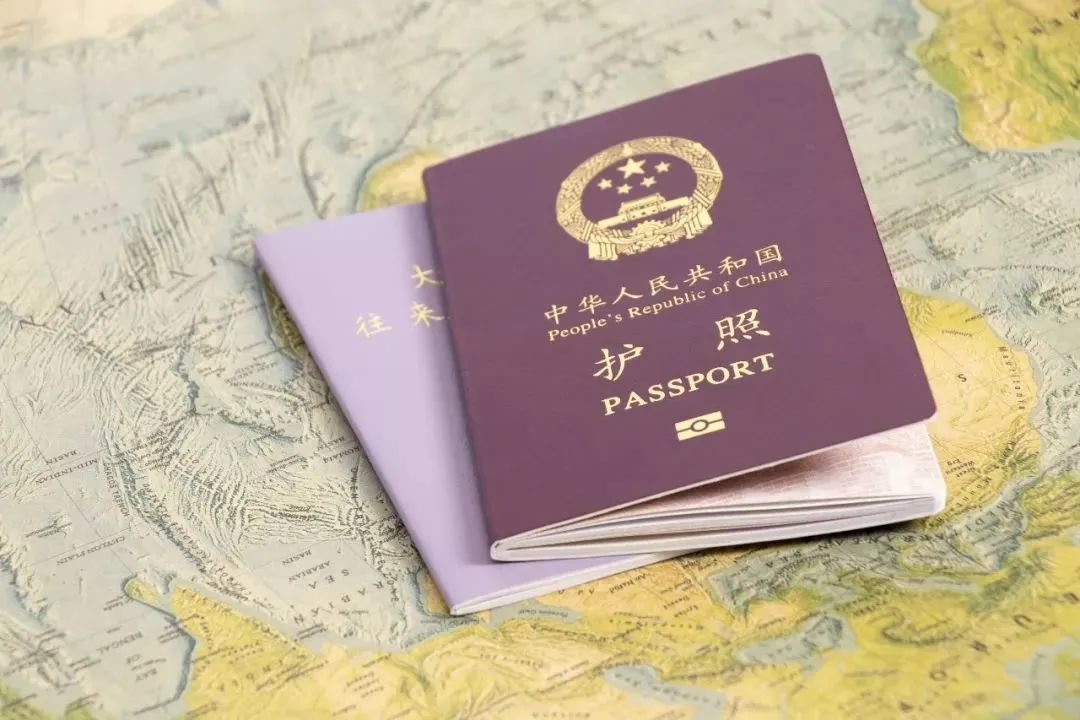 人在美国，护照换领相关资讯