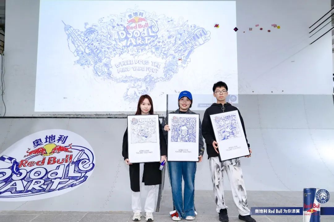 iRoSSoer | 速看！奥地利红牛Doodle Art首位中国区冠军Sketch大公开！