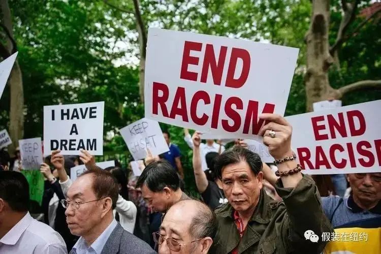 时常被歧视：如今华裔在美国的尴尬处境