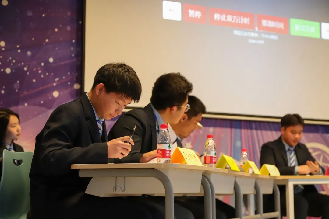 中文辩论赛Debate｜关于“世界”与“我们”的深刻探讨On 