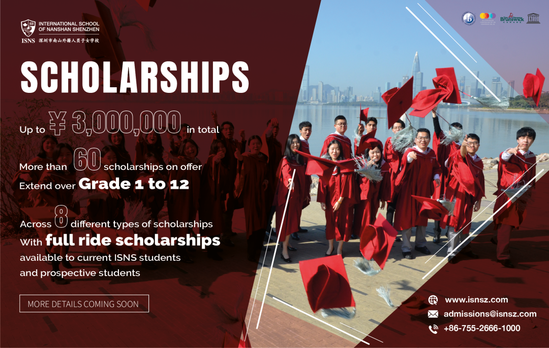 Congrats! 2023-24 ISNS Full-Ride Scholarship Winners|祝贺全额奖学金获得者们