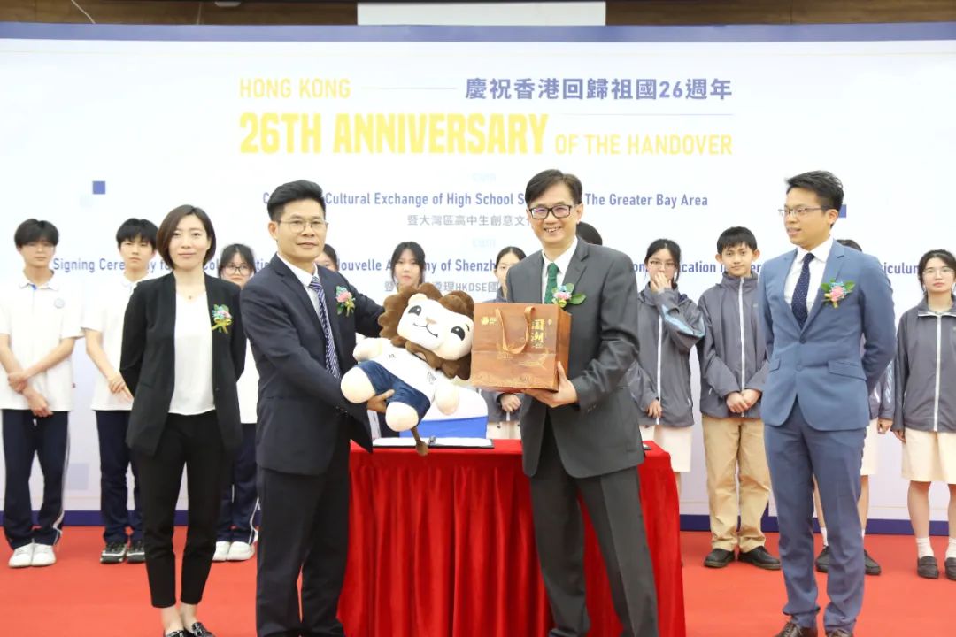 香港遵理国际教育与深圳市中新中学联合开展HKDSE国际教育课程！