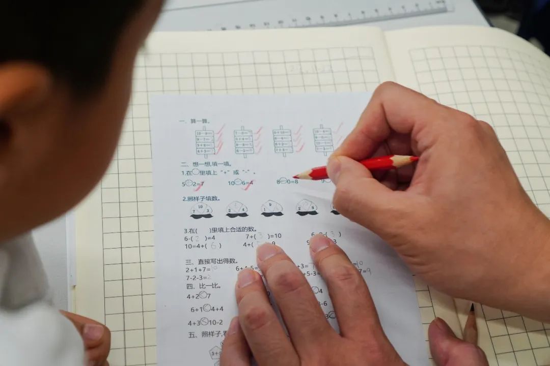 云课堂回顾丨一线解答，哈罗海口的孩子为什么那么喜欢数学课？