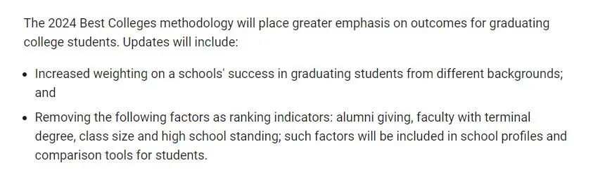 变天啦！U.S.NEWS宣布更改2024美国最佳大学排名方法