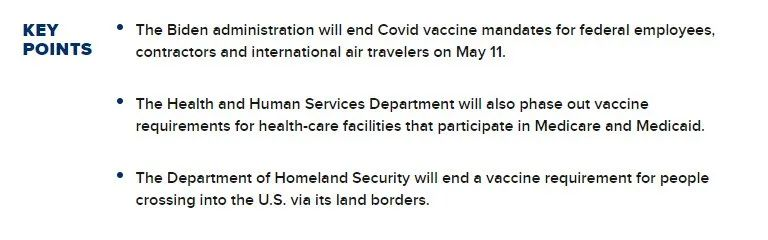 朗途留学 | 好消息！5月11日起留学生入境美国终于不要新冠疫苗了！
