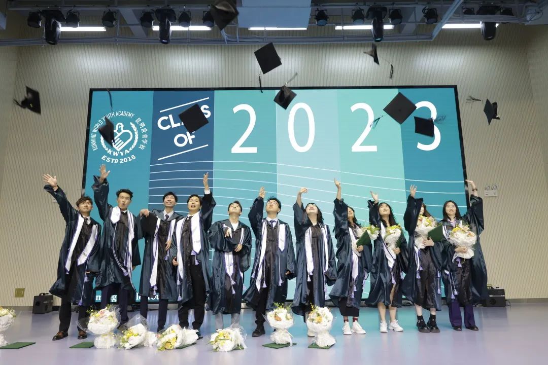 我们毕业啦|Class of 2023昆明世青2023届毕业典礼