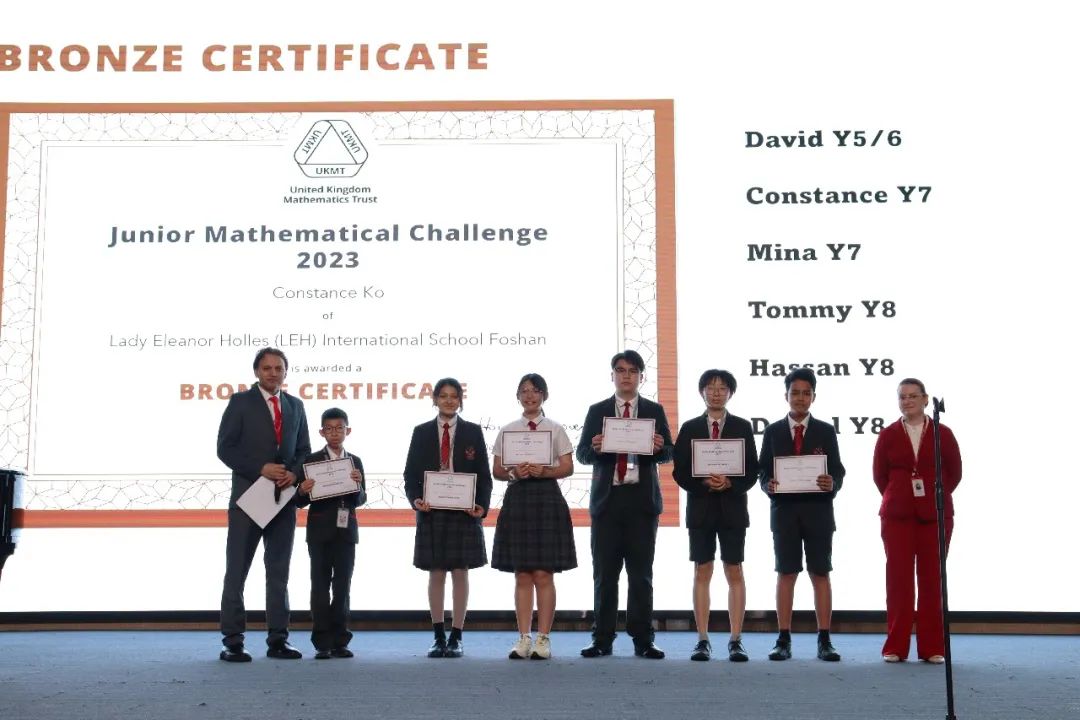 佛山霍利斯学子在英国少年数学竞赛取得优异成绩 LEHF UKMT Junior Maths Challenge Results
