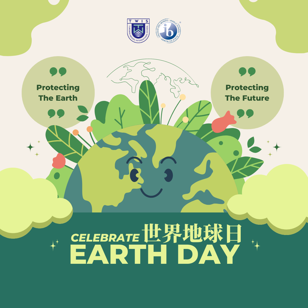 校园里拥有独立的农场，每一天都是世界地球日！Every Day is Earth Day at TWIS