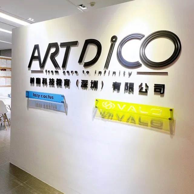 DiCO大事发生|Art DiCO和大颂画室达成战略合作，共同开创艺术教育新纪元