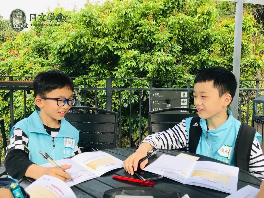 苍穹无尽，步丈世界 | 中国香港·青少年科技创新探究之旅