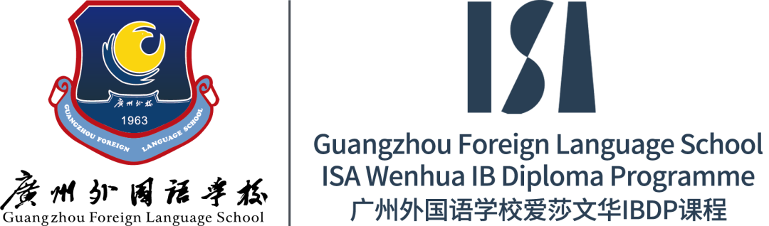 IB艺术专题博客即将开启！Greetings from ISA Wenhua lB ART Programme
