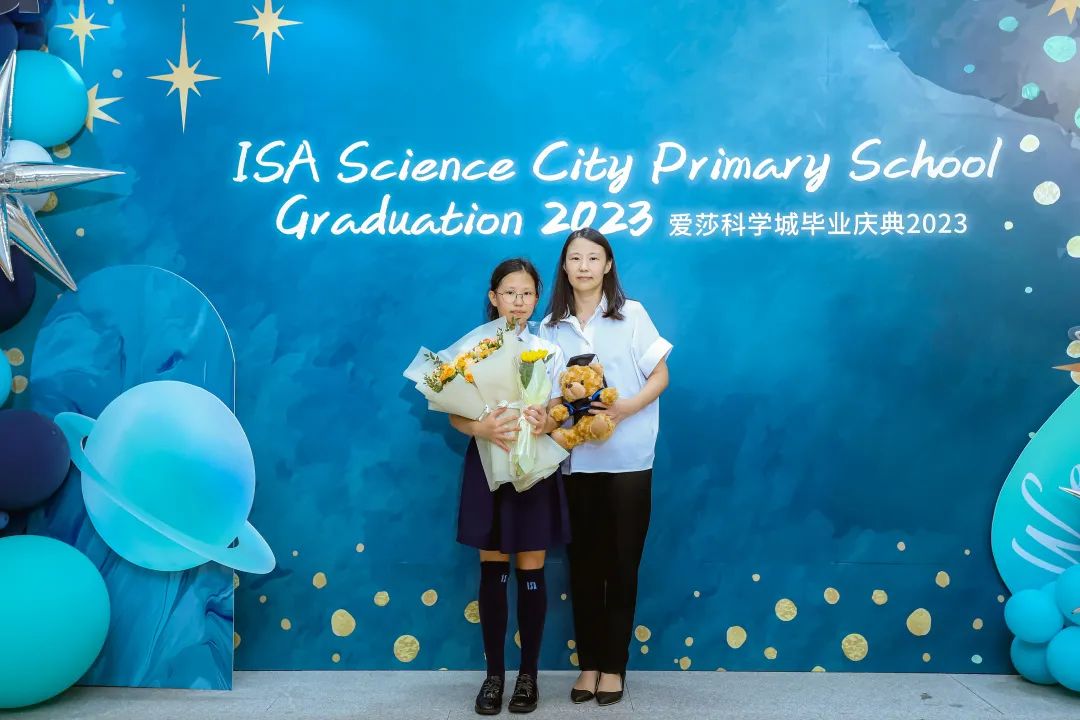 EY4 & G5 Graduation 幼儿园&小学毕业典礼 | 星河璀璨·未来可期
