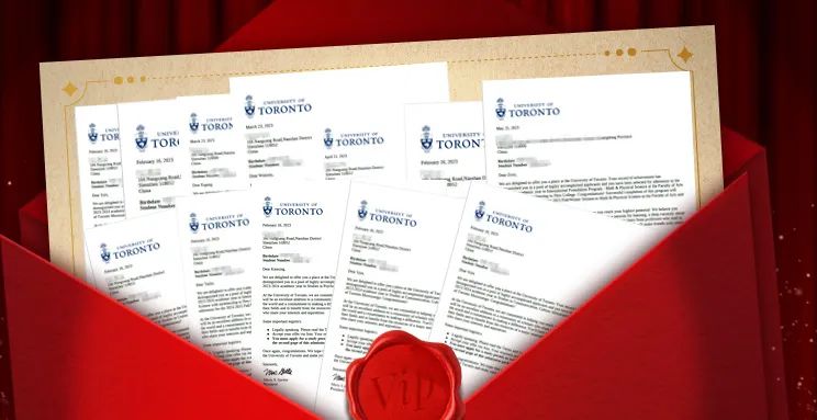 重磅：南山中加79人被多伦多大学录取！多伦多大学2024QS世界大学排名位列21！