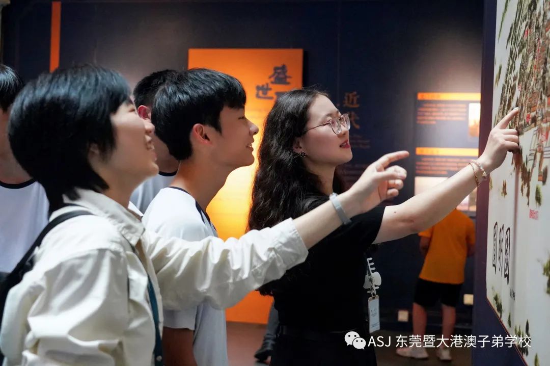 History Learning @Dongguan Museum ｜ ASJ历史课堂之走进博物馆