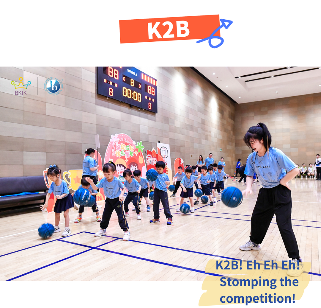 BKIK Sports Day | 悦动成长，快乐童年