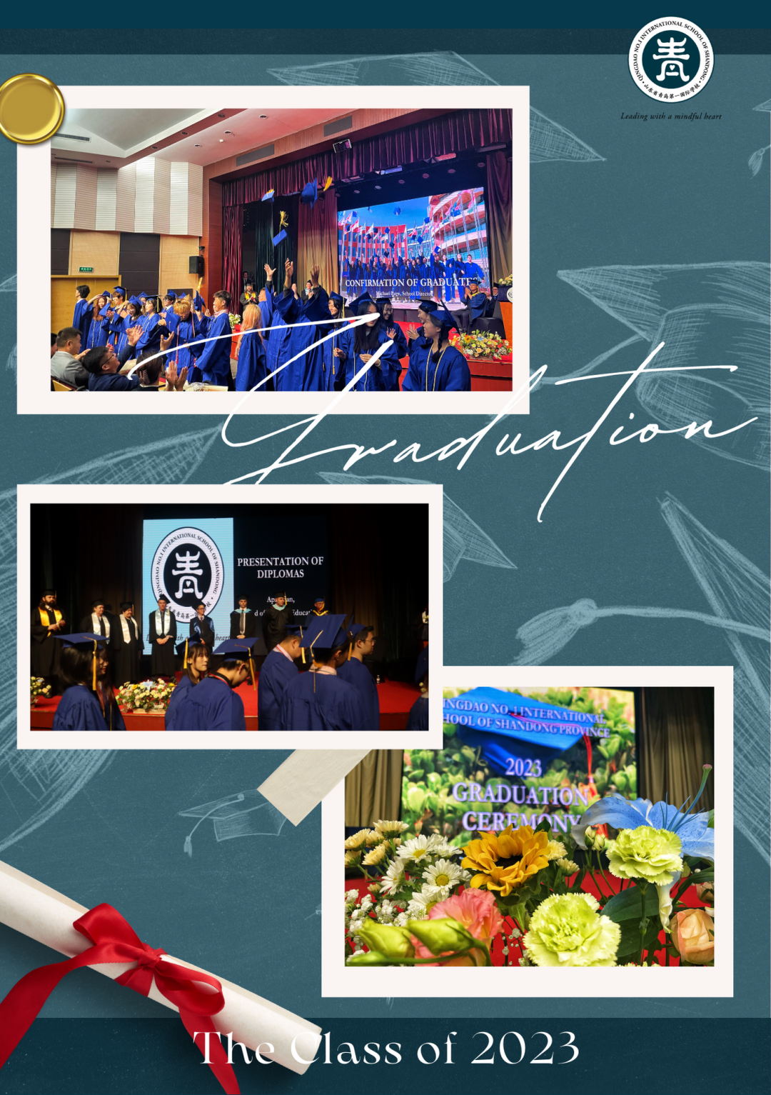 Congratulations to the Class of 2023! | QISS 2023届毕业典礼