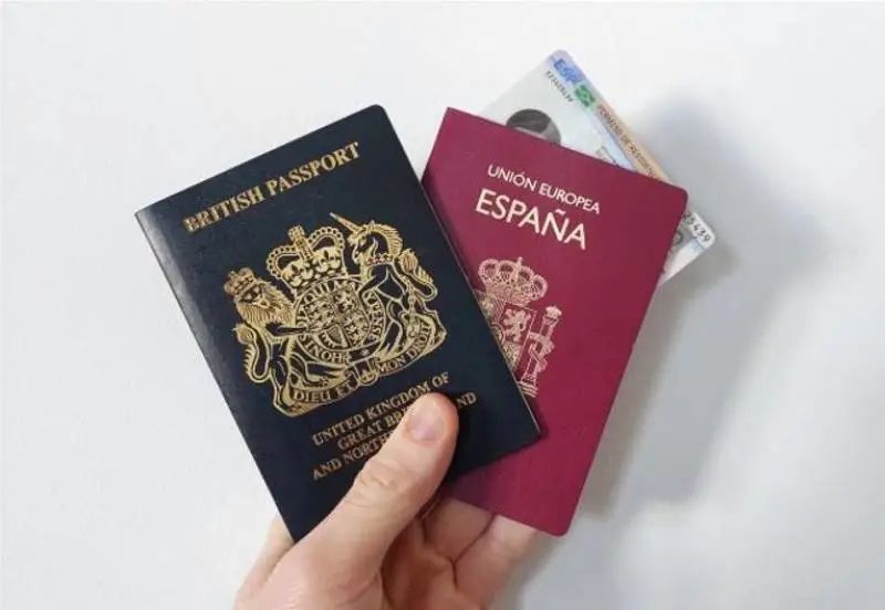 全球移民护照哪家强？可参与华侨联考、这小众国性价比飞升