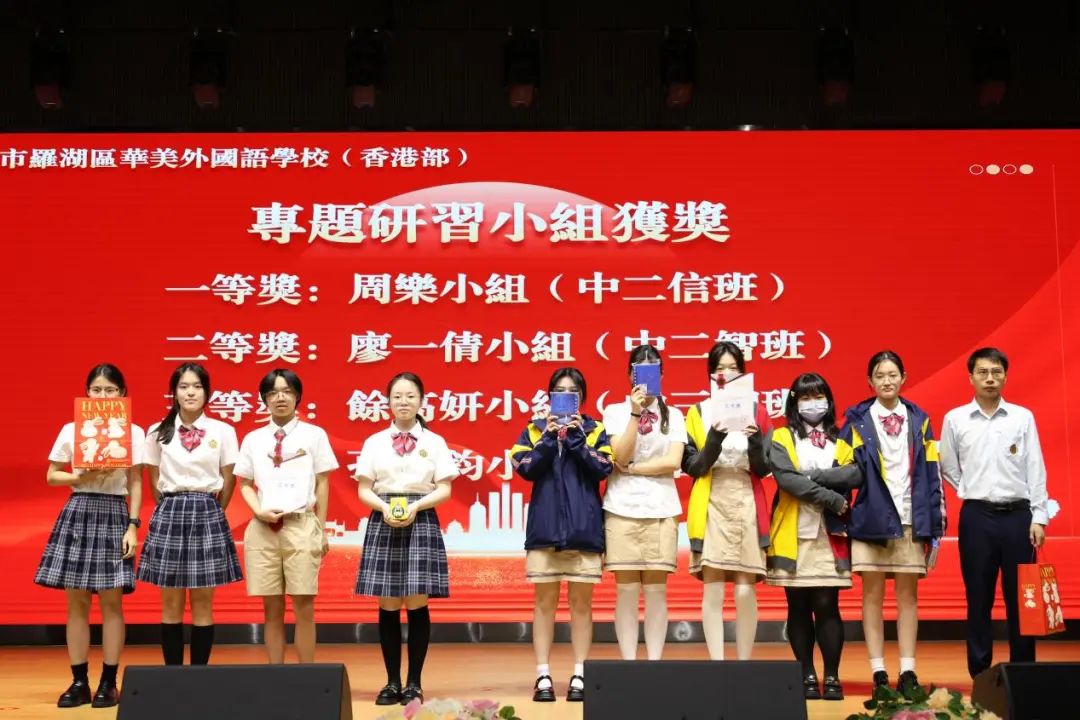 華美外國語學校（香港部）2022-2023年度 STEAM WEEK 圓滿結束