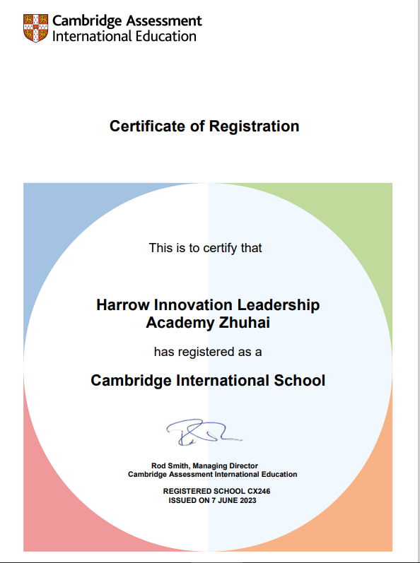 喜讯！哈罗珠海获得剑桥大学国际考评部（CAIE）认证