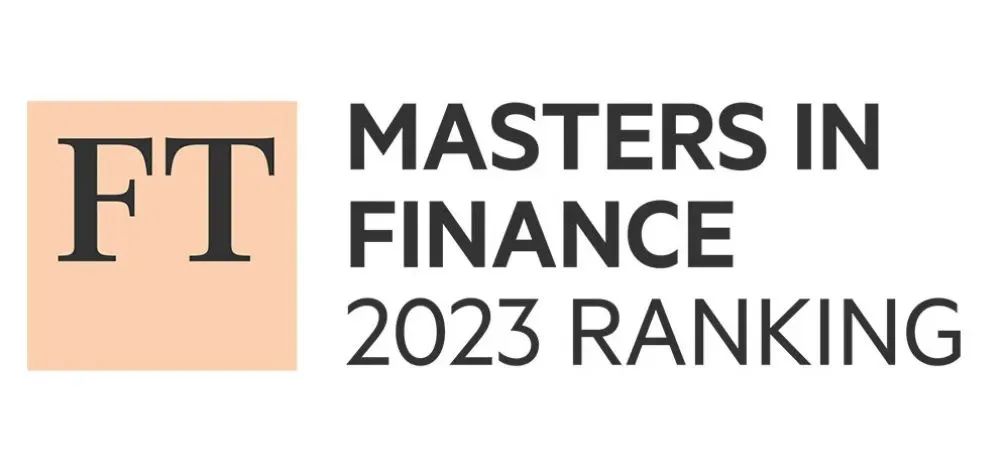最新｜2023全球金融硕士排名出炉