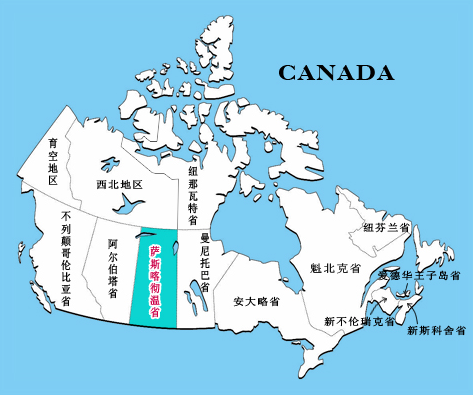 最全详解！移民加拿大哪个省更容易？各省政策对比
