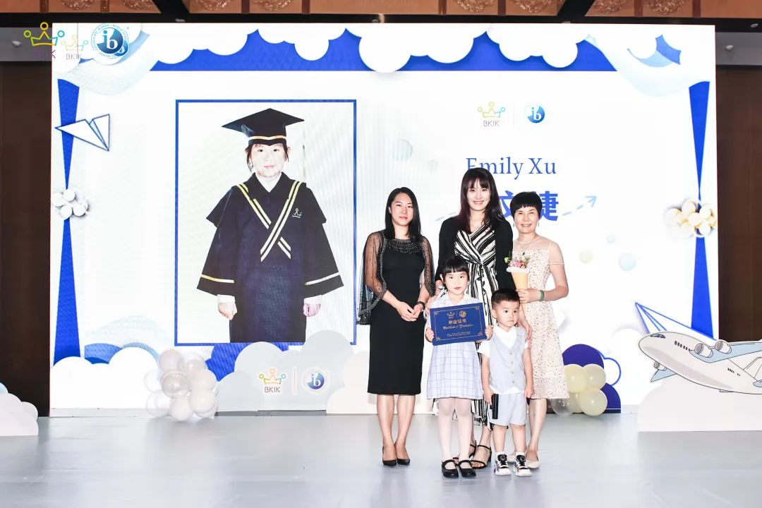 BKIK Graduation Ceremony | 我们的纪念