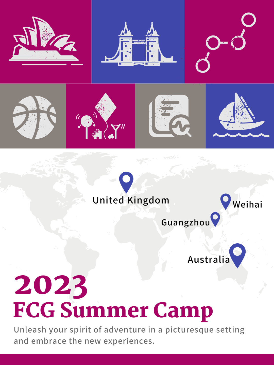 2023 FCG Summer Camp｜广州斐特思派送7件夏日礼物