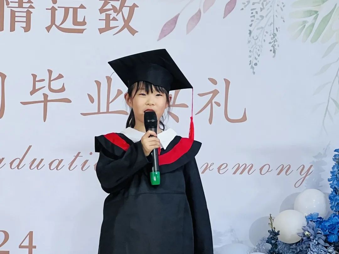 1st Graduation Ceremony | 美高幼儿园首届毕业典礼