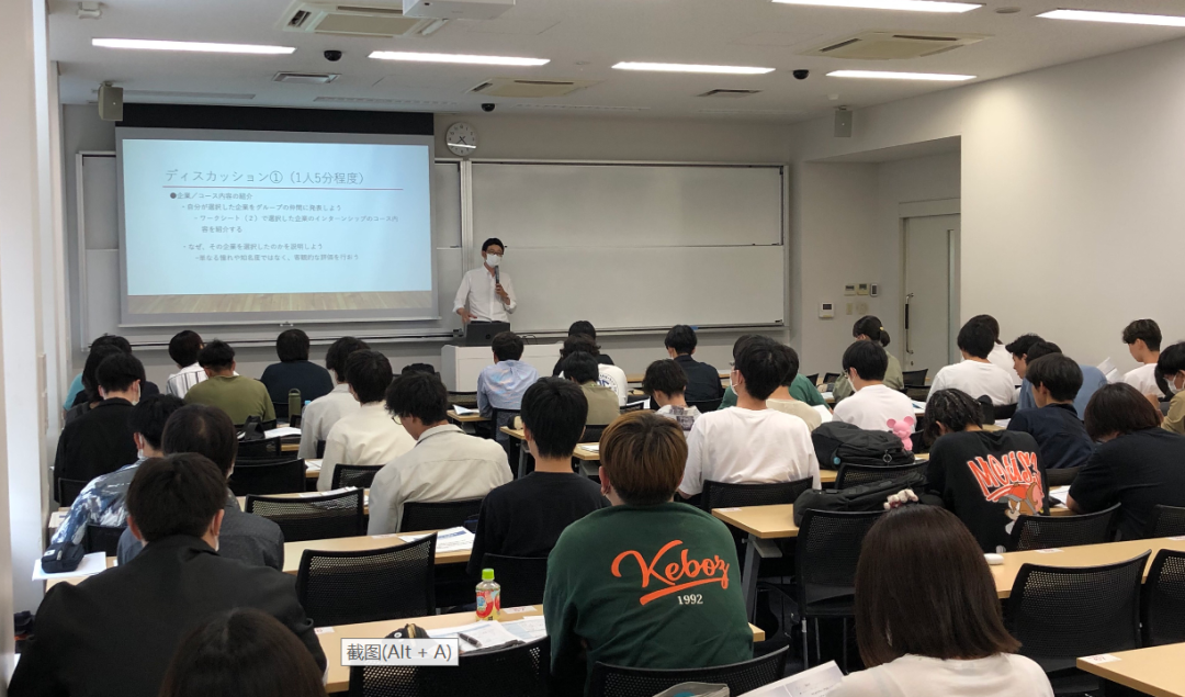 大阪经济法科大学//一所非常重视留学生的日本大学