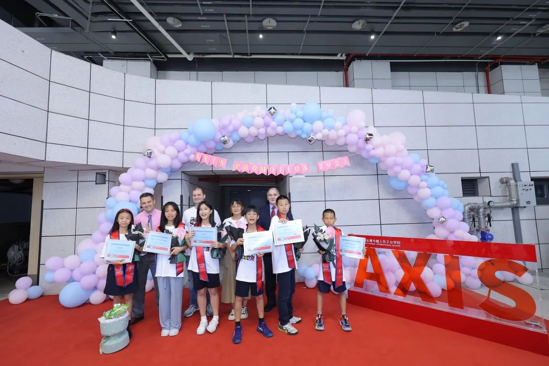 AXIS EoY Celebration & Promotion AXIS 年终庆典及升学仪式