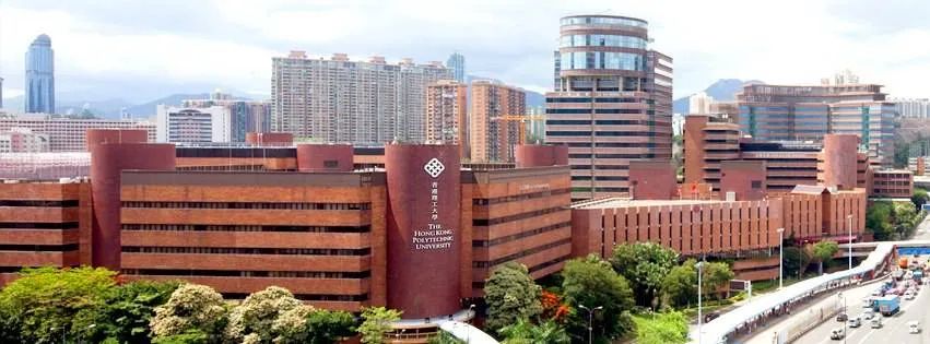 朗途留学 | 香港理工大学24春季入学两个专业开放申请！