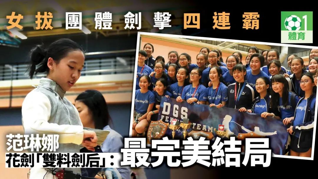 揭秘香港的男校/女校！一文盘点“单性别教育”的利弊！