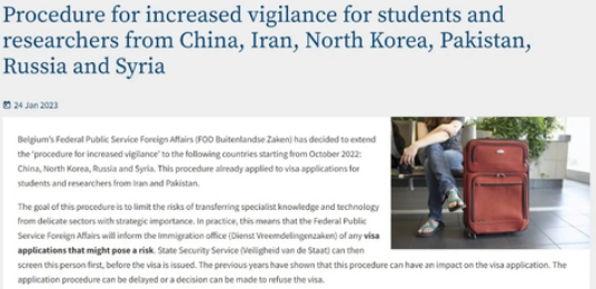 速报！多国宣布限制中国留学生，科技类专业留学难度增加！