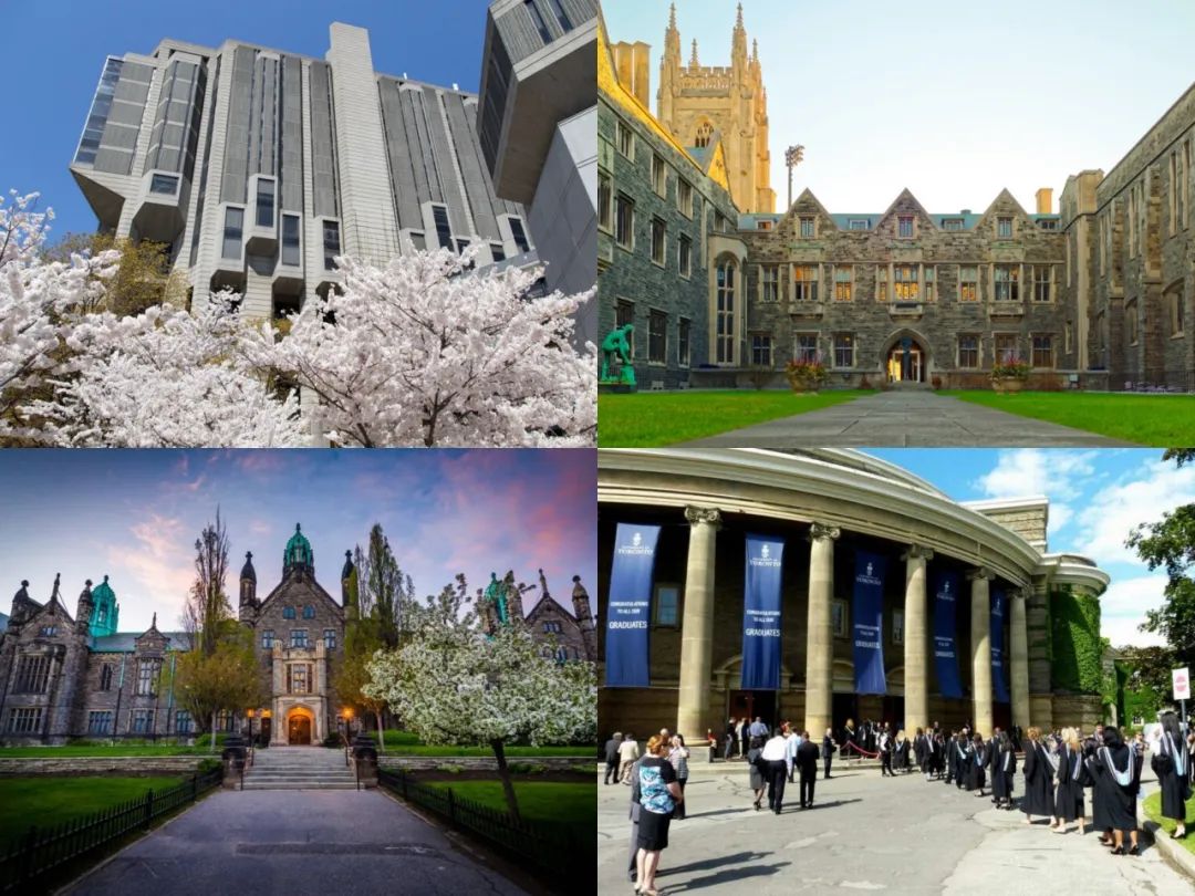 重磅：南山中加79人被多伦多大学录取！多伦多大学2024QS世界大学排名位列21！