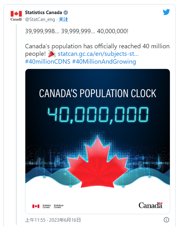 加拿大人口突破4000万！移民功不可没，正成为主要经济支柱