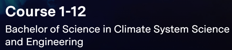 臻分享 | 【美本】MIT新增跨学科专业：气候系统科学与工程