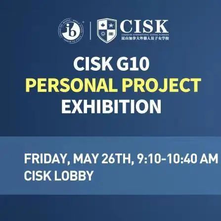 CISK Monthly Newsletter: May 2023