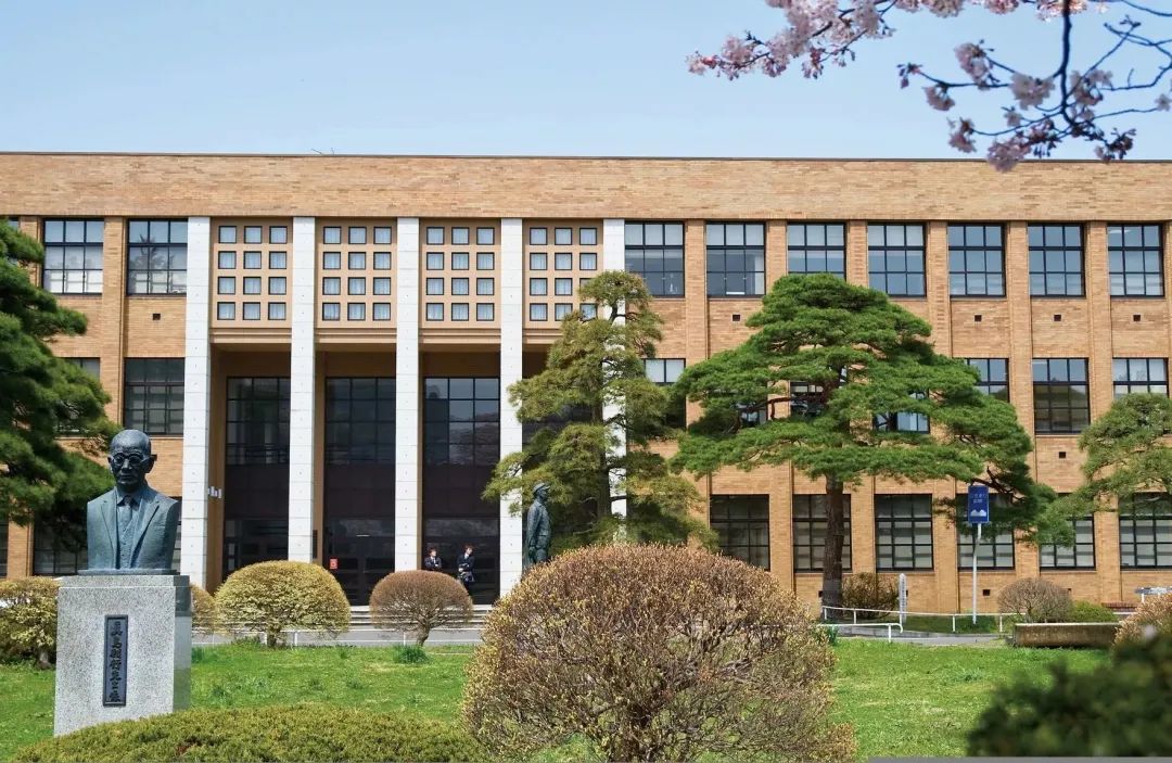 东北大学——日本第一所招收外国学生的大学，欢迎大家报考！