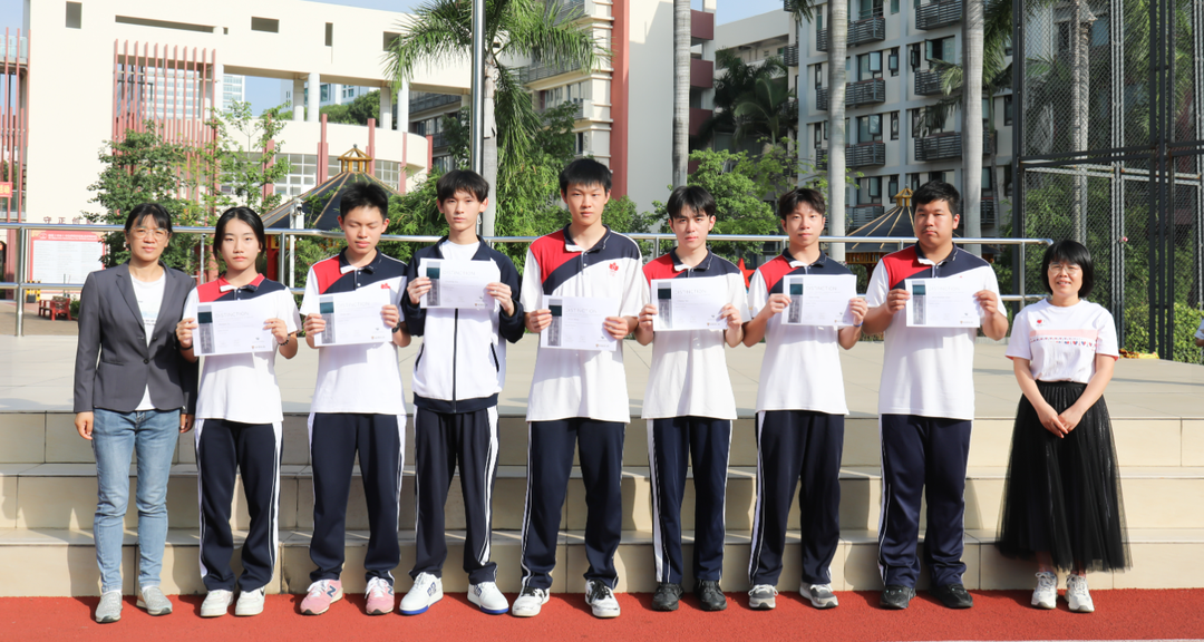 喜报：深圳（南山）中加学校学子在数学竞赛中取得优异成绩