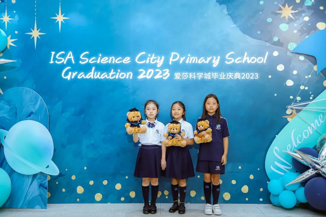 EY4 & G5 Graduation 幼儿园&小学毕业典礼 | 星河璀璨·未来可期
