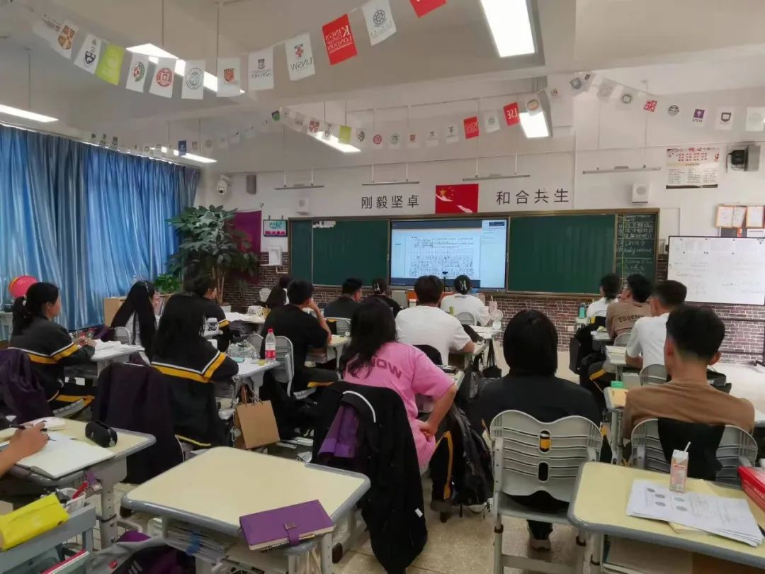 鲸帆联谊香港王华湘中学为内地DSE学子带来双师港式课堂